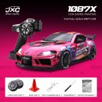 Supra Lion Dance Edition 1:43 4WD RC Mini Drift Car - Image 2