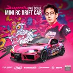 Supra Lion Dance Edition 1:43 4WD RC Mini Drift Car