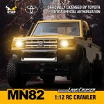 Manniu MN82 1:12 4WD RC Off-Road Car Yellow Color