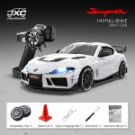 Supra 1:43 4WD WhiteColor RC Mini Drift Car