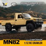 Manniu MN82 1:12 4WD RC Off-Road Car Yellow Color - Image 2