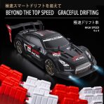 BMW Half Scale 1:16 RC Drift Car 40 KM/H - Image 8