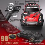 BMW Half Scale 1:16 RC Drift Car 40 KM/H - Image 6