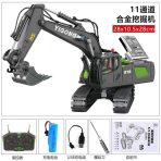 11-Channel RC Alloy Yigong Excavator - Image 2