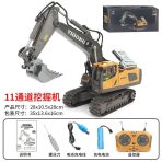11-Channel RC Alloy Yigong Excavator - Image 4