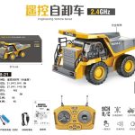 9-Channel RC Alloy Yigong Dump Truck