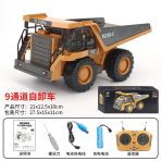 9-Channel RC Alloy Yigong Dump Truck - Image 2